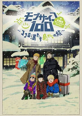 法国性ⅹxxx极品hd